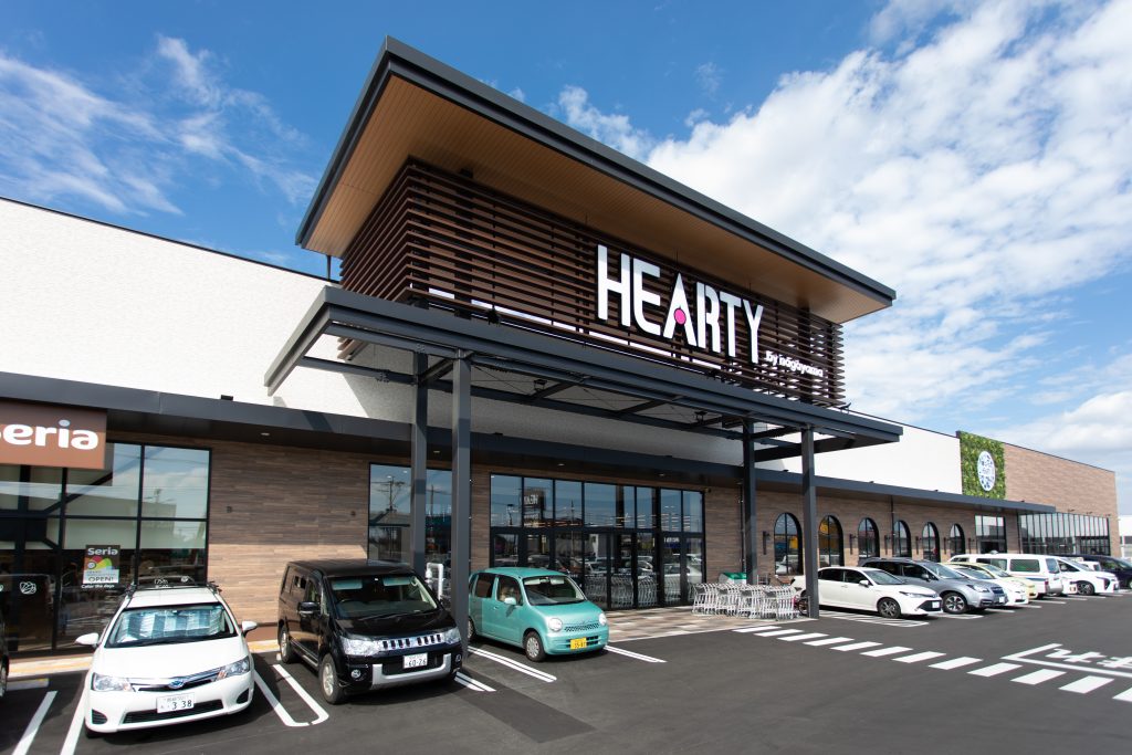 新着情報｜HEARTYながやま