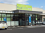 Foodコンビニながやま 乙房店