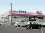 ながやま山田店