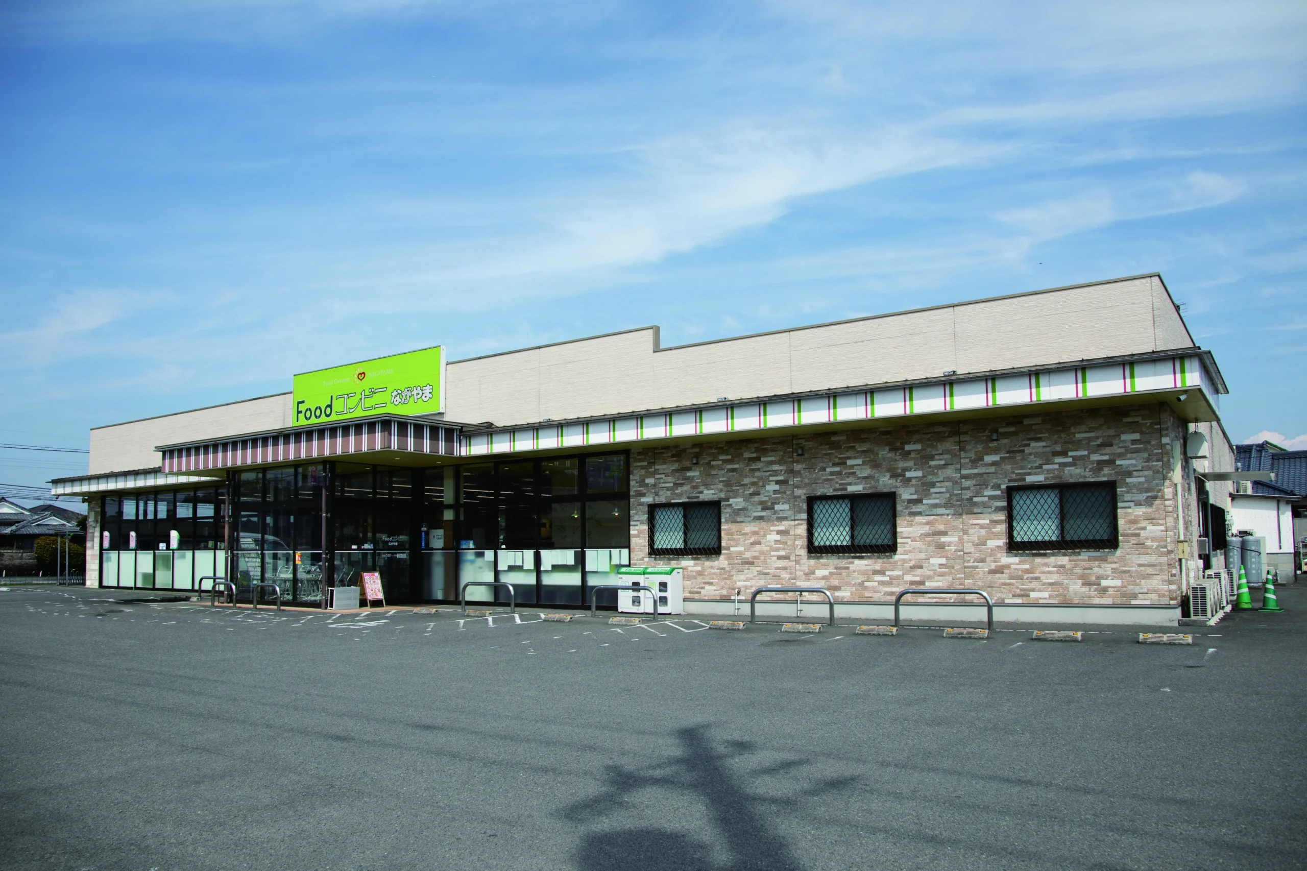 Foodコンビニながやま 乙房店