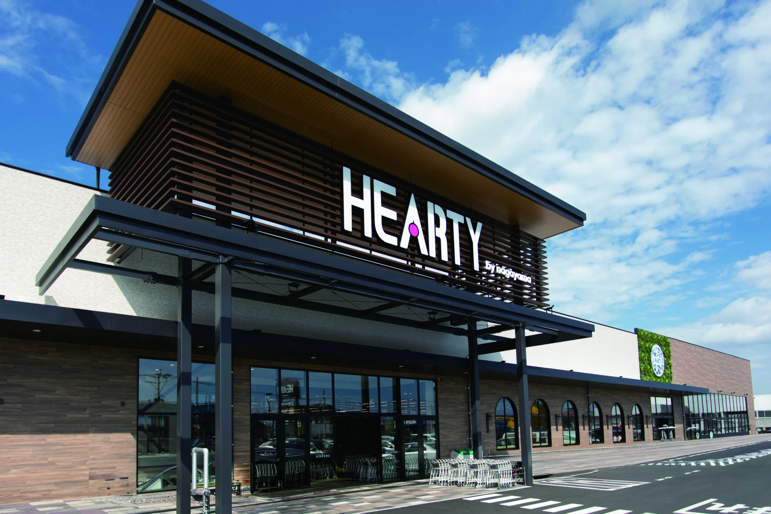 HEARTYながやま住吉店